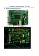 1920x1080 lcd driver board